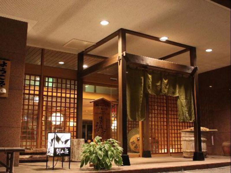Oigami Onsen Kanzanso Numata  Ngoại thất bức ảnh